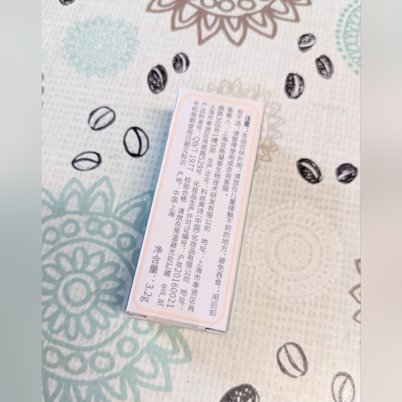 Florasis Blooming Rouge Love Lock Lipstick Refill - M1314 Together Forever - Picture 8 of 11